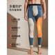 MiiOW Men's Shark Pants Men's Barbie Pants Plus Velvet Thickened Windproof and Coldproof Autumn Pants Warm Pants Men's Large Size Cycling Motorcycle Pants 350g Thickened Black Camellia Oil Extract Skin Nourishing 10A Antibacterial 2XL Recommended Weight 140-160Jin Jin is equal to 0.5 kg