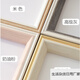 Impression space photo frame wholesale manufacturer resin nine-square grid wall hanging bedroom living room wedding dress baby one-year-old nine-square grid photo frame 25.3*25.3 single sheet inside cardboard 5.6*5.6 hanging beige