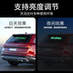LED display full color subtitle rolling screen car rear window LED soft screen APP Bluetooth car night market advertising screen double row display smart flexible screen size 20x93cm