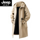 JEEP SPIRIT waist-shrinkable hooded outdoor storm coat for men in autumn and winter thickened quilted mid-length coat jacket Korean style coat trendy black cotton L suitable for weight 90-150