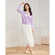 IEF/Aiyifu 2025 Autumn and Winter New French Gentle Feminine Commuting Versatile Woolen Top Purple One Size