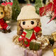Shantou Lincun's new Christmas doll ornaments, cute doll gift box, creative gifts for girls and children, curly overalls 9cm without sled and snowboard