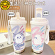 G.DUCKKIDS little yellow duck ghost thermos cup straw student women's high-value large capacity car cold-proof portable coffee cup BXAB13794 ghost food grade stainless steel liner-520ML with lanyard