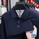 International Milan high-end brand pure cotton 100% long-sleeved T-shirt men's autumn new lapel POLO shirt business versatile tops for men Huashi XL recommended 130-155Jin Jin equals 0.5 kg