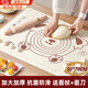 OIMG large silicone kneading mat food grade maternal and infant grade silicone household thickening non-slip dough making dumplings and steamed buns large size without edges 50*70 free rolling pin knife