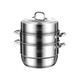 Ten Billion Bear Steamer household food grade 316 stainless steel multi-layer steamer enlarged and thickened induction cooker gas large capacity steamer three-layer steamer 316 food steel double bottom 28cm
