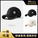 CACUSS Special Autumn and Winter Small Fragrance Style Baseball Cap for Women Elegant and Fashionable Versatile Cap Casual and Versatile Showing Face BQ230737 Black M(57-59cm