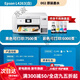 Epson (EPSON) printer L3251/2129/1129/3266/3219/3256 color inkjet home small copy scan print mobile phone wireless multi-function machine student photos Unpacked use does not support return L4263 white model automatic double-sided home package three children's photos can be printed at will