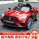 New children's electric car, baby four-wheel car, can sit on men and women, baby toys, remote control Martha sports car, high-end, princess pink, dual drive/extra large battery/leather seat/up and down swing, shock absorber/remote control/self-driving/Bluetooth mobile phone music and lighting/double door/three speed adjustment