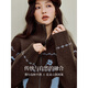 
Inman Jacquard Lapel Sweater 2025 Autumn Women's New Loose Warm Knitted Cardigan Jacket Coffee M