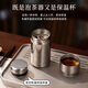 IMOGY pure titanium portable kung fu tea set complete set of high-end holiday gifts souvenir outdoor business trip quick cup tea making artifact