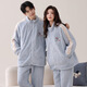 Imanan snowflake velvet couple pajamas for women winter thickened cardigan zipper warm casual men can be worn outside home clothes suit 5912 L women's style