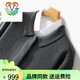 1436 ERDOS Ordos city-made men's high-end pure cashmere sweater men's 100 cashmere high-quality cashmere sweater elephant gray S