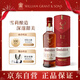 格兰菲迪（GLENFIDDICH）天使雪莉12年苏格兰单一麦芽威士忌洋酒礼盒700ml 礼物送礼
