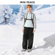 MiniPeace children's clothing winter new boys' long-sleeved T-shirt FACPF4470 dessert blue 130