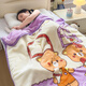 Violet Raschel Double Layer Cloud Velvet Children's Blanket Cartoon Sofa Throw Blanket Children's Infant Baby Blanket Cute Bear 24# Purple 100cm*130cm