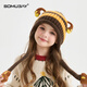 SOMUBAY Children's Ear Protective Hat Baby Cute Windproof Pullover Hat Autumn and Winter Plus Velvet Thickened Cartoon Warm Boys and Girls Wool Hat Yellow Little Ant Recommended for 2-10 years old_One size fits all (49-53cm)