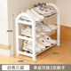 Shoe cabinet simple shoe rack door sturdy dormitory rental house dust-proof shoe rack multi-layer home three layers white - 45 cm wide