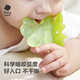 Babycare baby teether teether chewing glue stick baby toy fruit soothing teether baby product combination 3 pieces