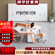 Shanghuashi workstation desk workbench modern simple industrial style staff table multi-person office special-shaped desk three-person