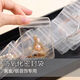 PVC transparent jewelry storage bag, earrings, jewelry, thickened sealed bag, jewelry, toy bracelet, ziplock bag, anti-oxidation, 7*10cm five pieces + 9*13cm five pieces