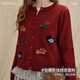 UNIFREE Qiji Red Christmas and New Year Sweater Women's Puppy Stretch Retro Round Neck Sweater Red One Size