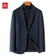 Hongdou Wool Suit High-end Casual Suit Men's 2025 New Autumn and Winter Suit Jacket Black M