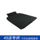 Litian 1820 tenth generation Accord spare tire cover suitcase mat trunk load-bearing hard plate blanket partition bottom plate ordinary black