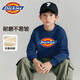 Dickies children's clothing children's sweatshirts plus velvet 2025 new boys' autumn and winter thickened warm tops girls' winter coats trendy