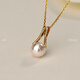 Akoya Seawater Pearl Necklace for Women 18K Gold Pendant Diamond Necklace 2025 New Birthday Gift 7.5