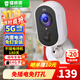 Leiweishi wireless battery charging home camera at the doorstep needs to be connected to wifi network mobile phone remote monitor 360 no blind spots with night vision panoramic view without plugging in indoor and outdoor