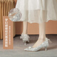 Zhr talons hauts femelles élégantes pointues chaussures célibataires femelles tempérament himnestone semi-chabille femelle chaîne de perle mince talon chaussures de femmes argent 37