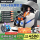 Oaks 4D+4D dual movement massage chair home space capsule 2025 top ten brands fully automatic full body zero gravity intelligent multi-functional space capsule massage sofa gift for parents Super top dual movement white - full configuration + upgraded 10,000 yuan movement + headband design high-end gifts for parents, the elderly, wives, girlfriends, boyfriends, ladies, elders