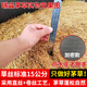 Simulated plastic thatch outdoor roof straw decoration bed and breakfast scenic farmhouse heat insulation and sun protection encrypted version 1 meter x 20 meters (full roll)