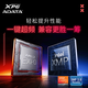 ADATA 24G/48G (24G*2) set DDR5 6000 frequency AI computer accessories desktop memory bar Longyao D500G RGB light bar C28 timing Hynix new Mdie C28/new Mdie D500G 6000 white light bar 48GB 2 sets of strips (24G*2)