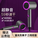 The same type of hair dryer has low power and does not hurt hair. Negative ion hammer hair dryer for hair salons. Special for student dormitories. Household cold and hot air for hair. Silent negative ions without tripping. 800 platinum. Special for dormitories without tripping.