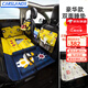 Pupan car mattress SUV rear mattress children's car bed car back seat car moisture-proof mat home car back seat limited luxury model-Happy Puppy complete set