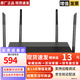 Huasan Gigabit Dual Band WiFi6 High-speed Multi-WAN Port Wired/Wireless Enterprise-Level Router ERG3-1800W Wireless Router 1800M