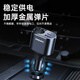 Philips car charger cigarette lighter car charger super fast charge one to two/three multi-function fast charging head suitable for Huawei Apple 17/16 car extended cigarette lighter port converter 4103