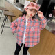 Girls' shirt long-sleeved spring and autumn 2025 new style children's tops big children's plaid trendy casual plaid shirt 160 cm