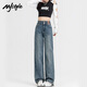 MJ STYLE Jeans Women's 2025 Autumn and Winter New High Waisted Wide Leg Pants Narrow Version Slim Versatile Women's Pants Retro Blue M