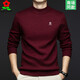 梦特娇（MONTAGUT）男士纯羊毛衫精纺可机洗半高领加厚毛衣打底针织衫T恤 酒红色 M 165 建议95-125斤