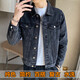 ROYAL PALM POLO SPORTS CLUB Spring and Autumn Black Denim Jacket Men's Casual Fashion Korean Style Men's Jacket Jacket Men's Lapel Retro Trend Black-940 Styles XL