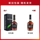 Hennessy New Point Cognac French imported wine 350ml gift box