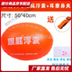 Follower swimming special life-saving double airbag outdoor anti-drowning artifact float safety thickened bag diving float thickened follower + nose clip earplugs
