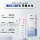 Jieer Yin Hair Removal Cream, permanent root removal, medical use for men, women and boys, dedicated to private parts, armpits, limbs, beard and testicles