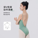 Aiwu Ge high-crotch small art test suspender dance suit for women ballet training suit body suit professional waist training gym suit red gold 130