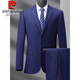 Pierre Cardin international brand 100% pure wool suit suit for middle-aged men, wedding high-end business suit, two-piece suit, blue without slits, two-piece suit XL 180/52