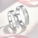 Wanfulong PT950 genuine platinum platinum ring for women, men give it to girlfriend, live mouth, adjustable custom couple ring, one thing, one certificate, supports identification, and you will lose 10% for fake ones.