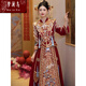 梦澜鸟凤冠霞帔嫁衣全套秀禾服婚服大码胖MM新娘结婚感中式婚纱龙凤褂女 兰庭 S